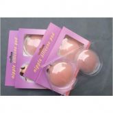 Nipple - Protetor de Mamilos em Silicone